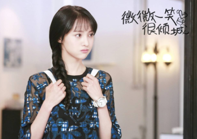 《微微一笑2》开机?男主不变,女主换新晋小花?网友:必须追