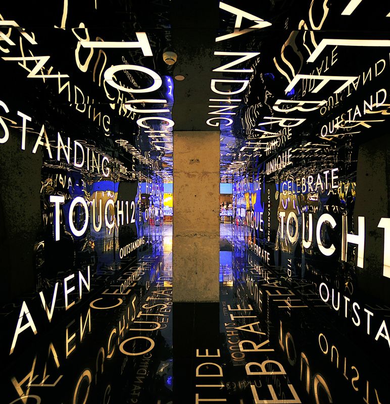 梦想从这里起航 律动touch12街少儿音乐会沸腾上演