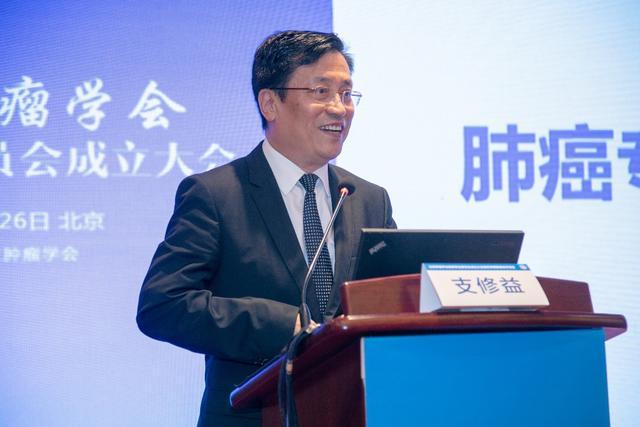 北京十大肺癌專家北京十大肺癌專家名單