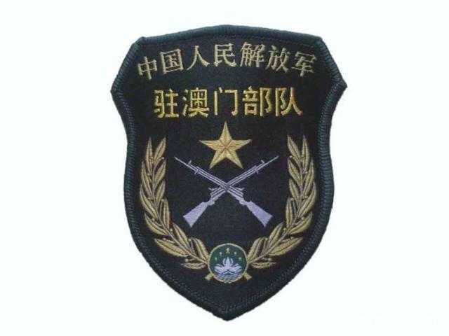 驻港部队臂章图片