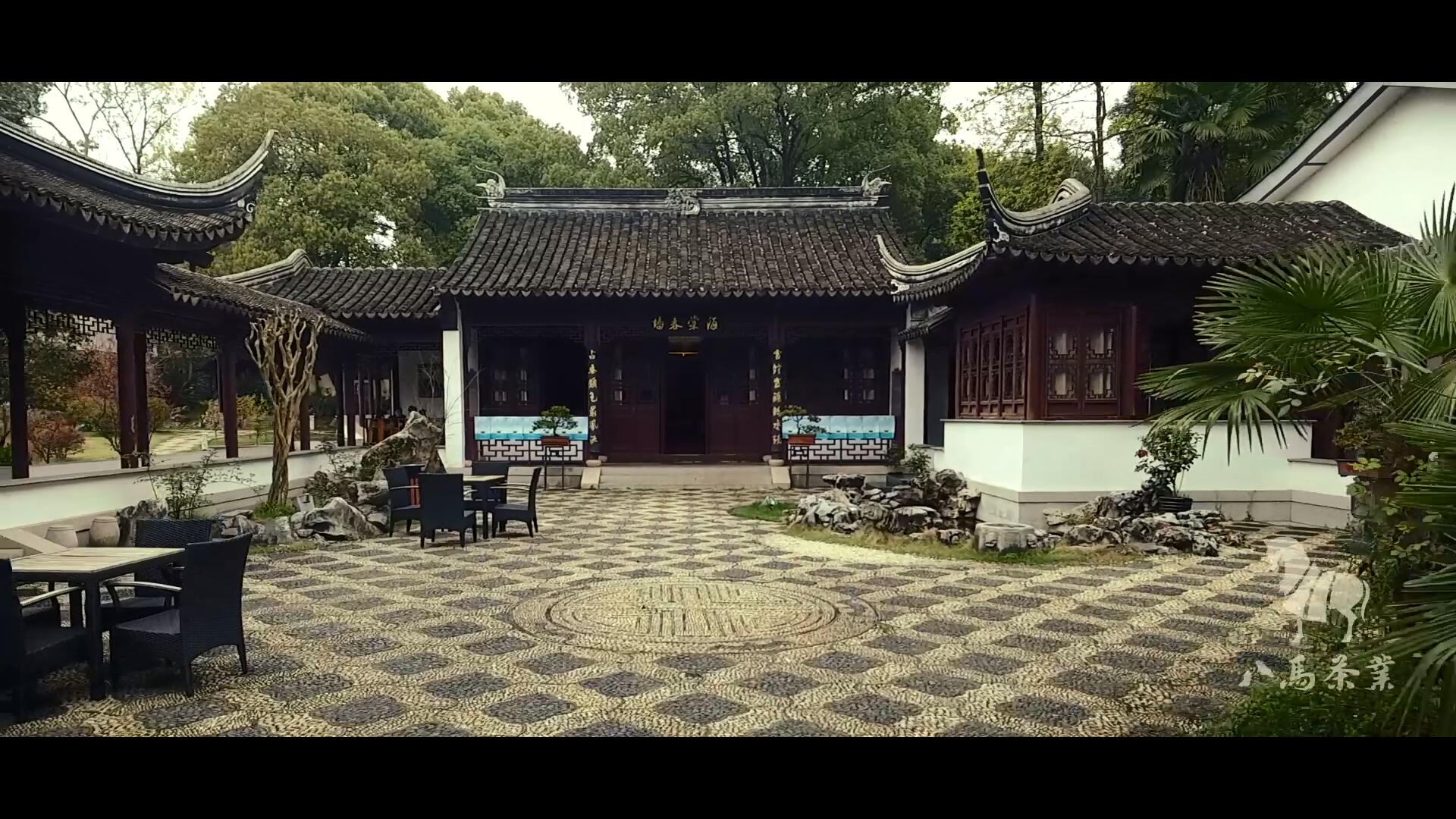 武汉八马咏梅茶庐|美到窒息,一座诗情画意的世外茶室