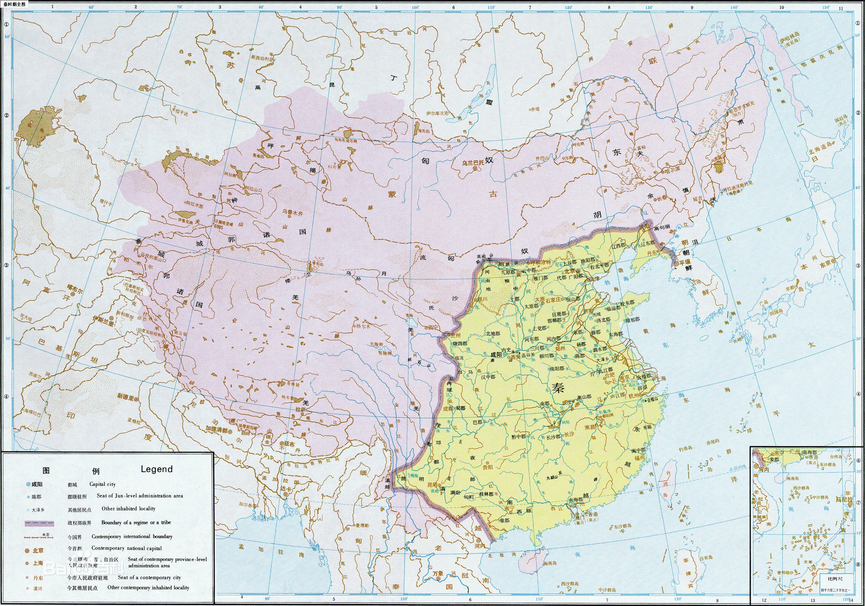 为什么华夏历史上的大一统王朝首都多在北方?