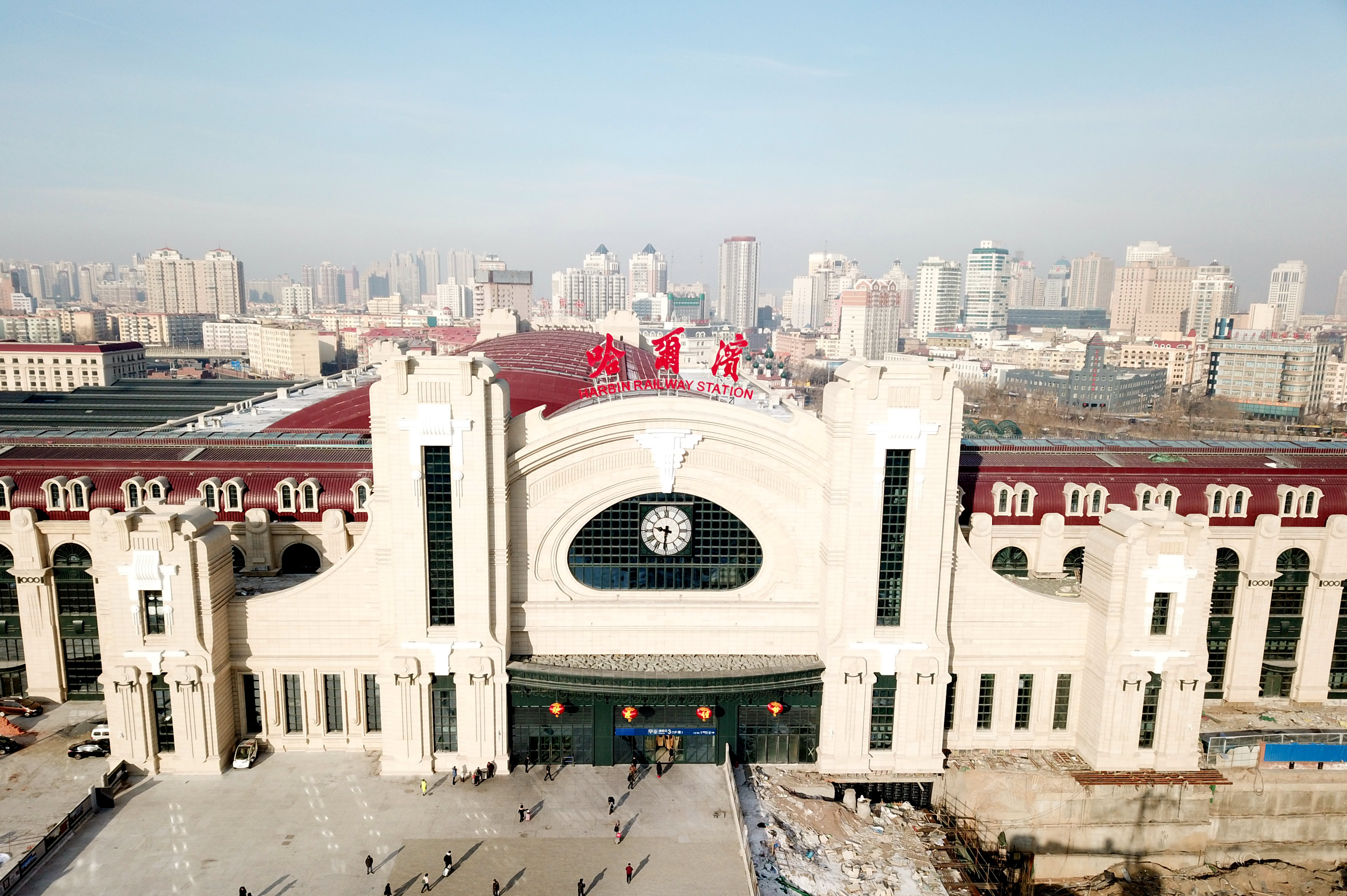 百年老站新"路"如歌