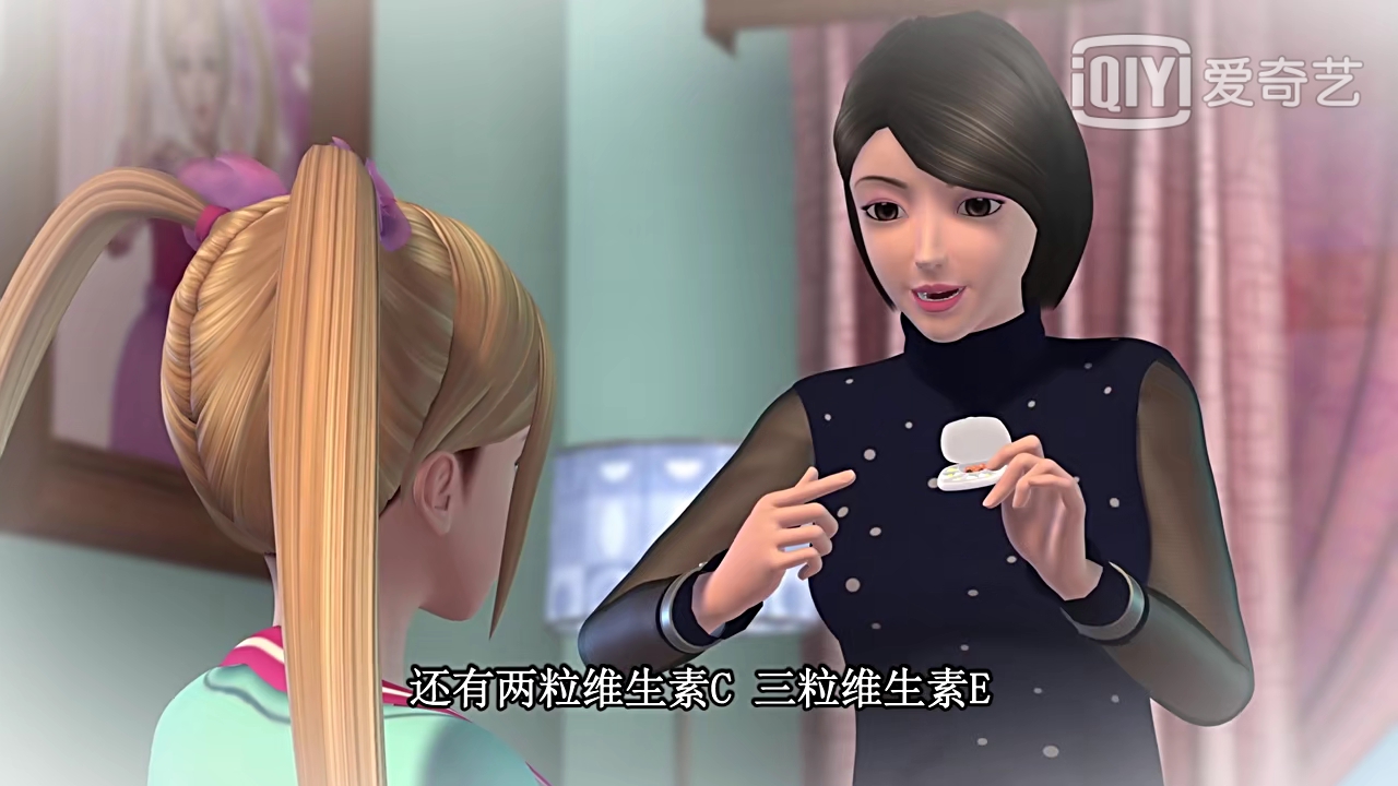 叶罗丽:莫纱真实身高有多高?建鹏亲口说过,难怪剧中高跟鞋很多