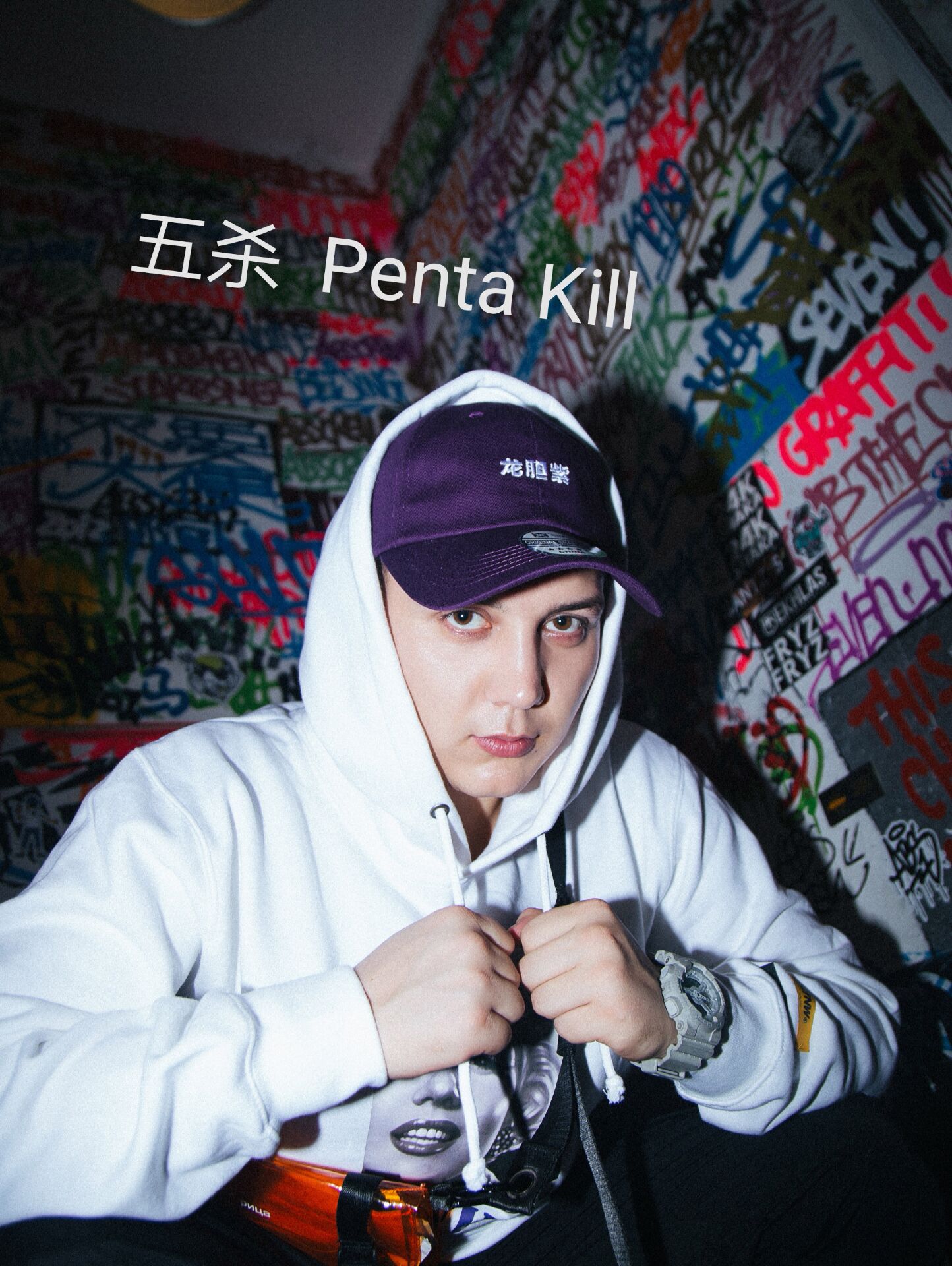 《中国新说唱》复活赛豪取五杀!但满舒克耳返出问题怎么说?