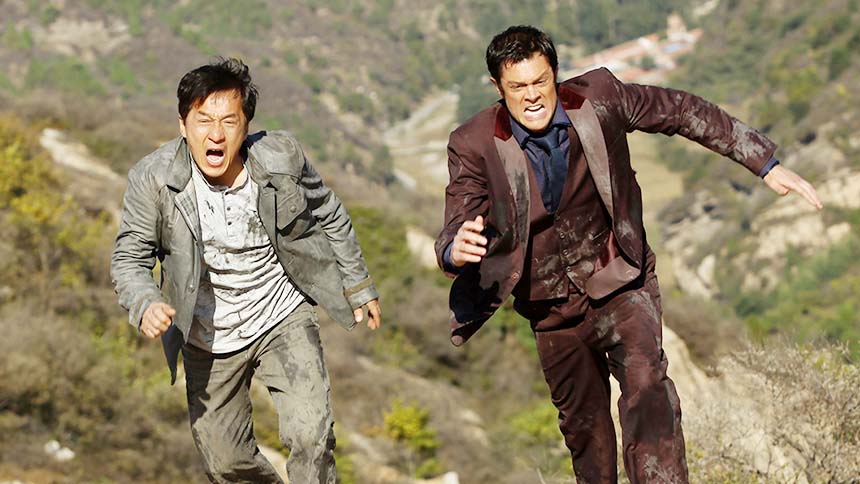《绝地逃亡》是由北京唐德国际电影文化有限公司出品的动作喜剧片,由