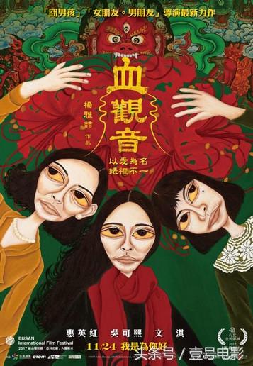 胳膊鸡皮疙瘩点变红色(胳膊上大臂都是红色鸡皮疙瘩是怎么回事)