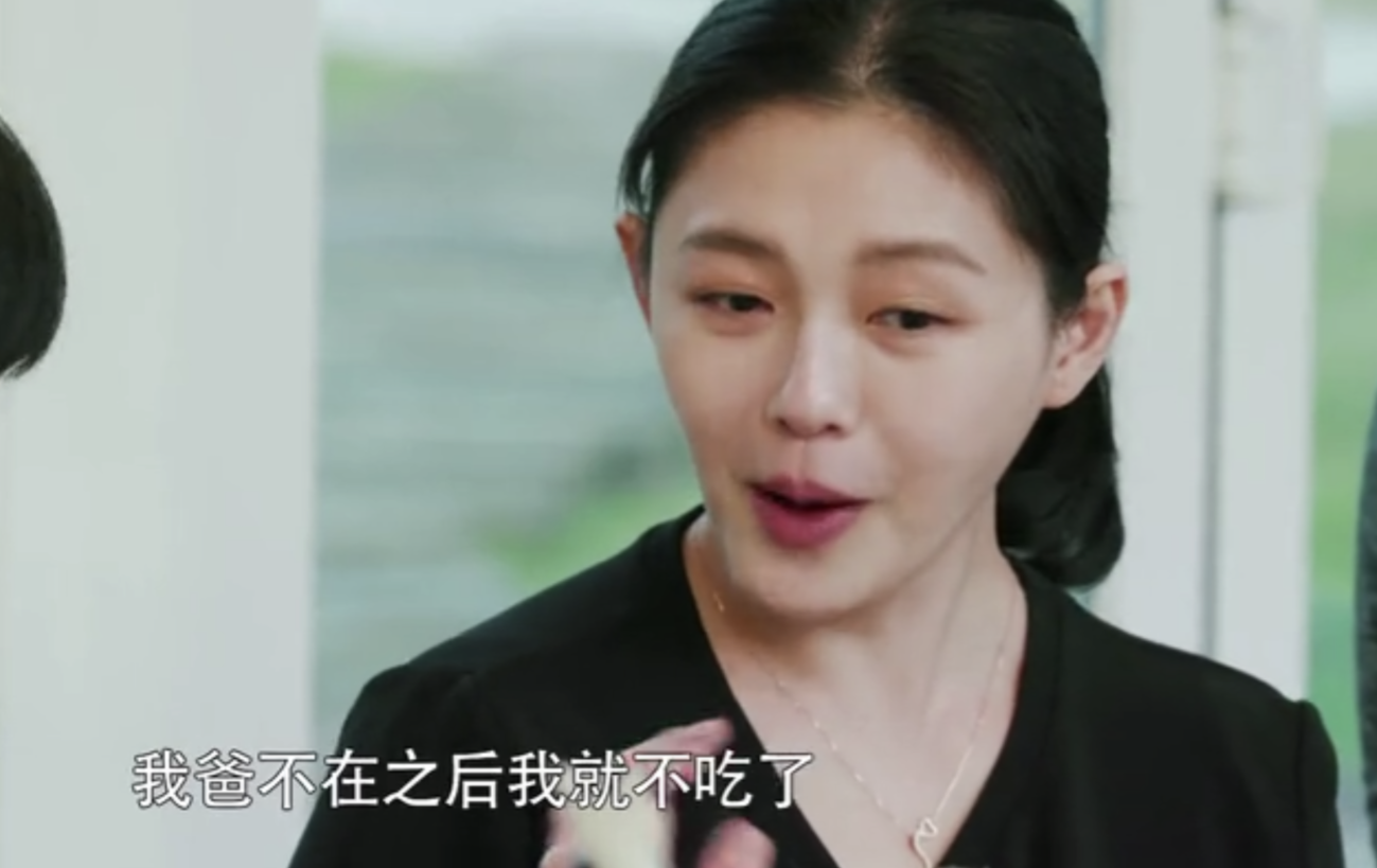 大s大谈剥虾论:吃虾一定要男人帮你剥!