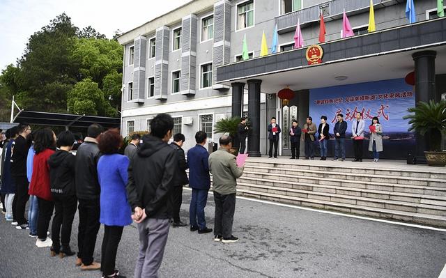 新滩乡"寻访红色记忆,见证幸福新滩"采风活动正式启动