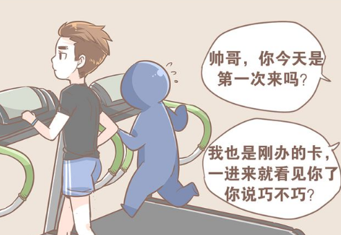 大圣与小夭:大圣哀求小夭办健身,一去到竟嫌弃丢脸?