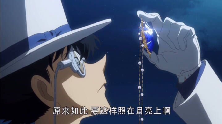 柯南:青子最想要的礼物,是让快斗把基德抓来,快斗听完