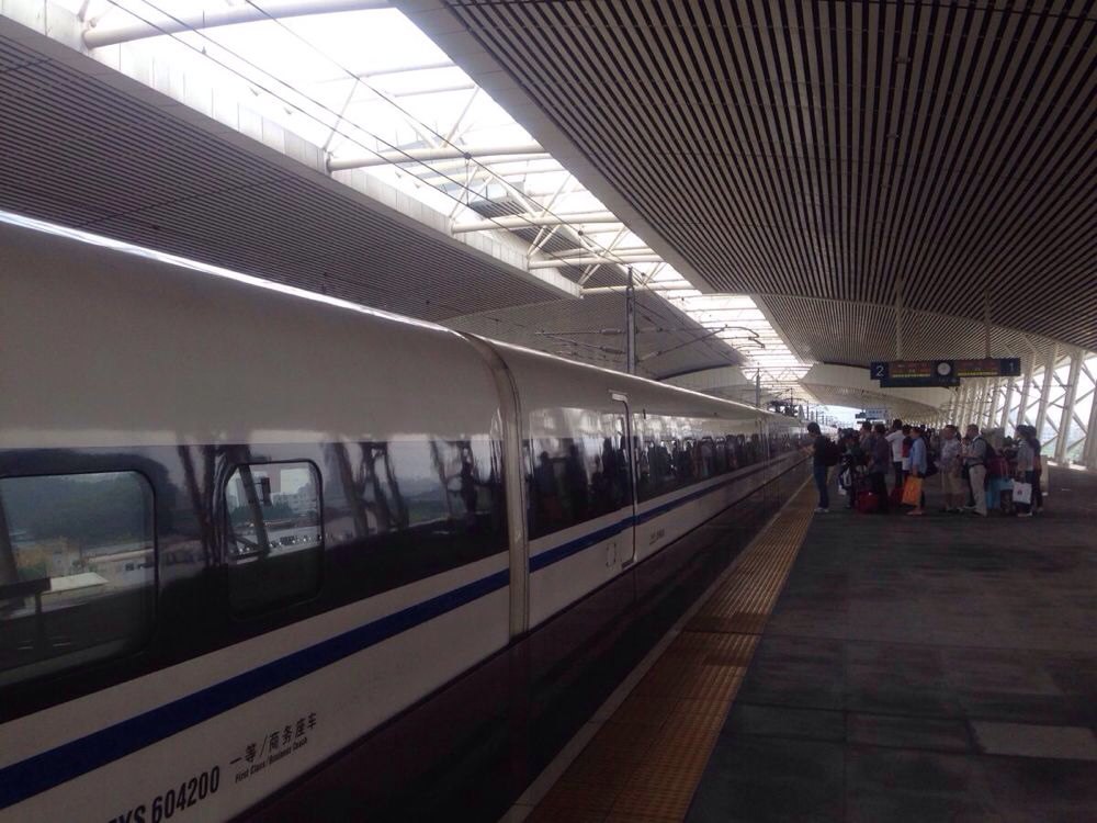 广东在打造的一座高铁站,等级是二等站,属汕汕铁路中间站