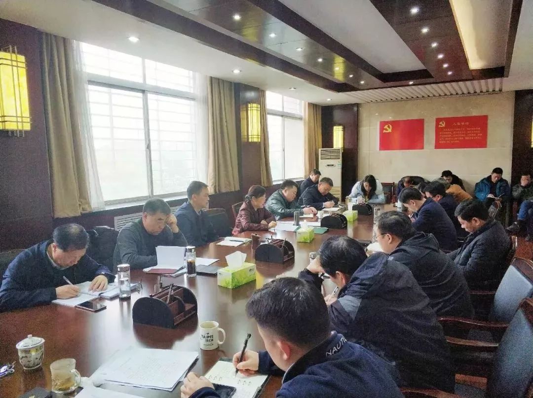 程武出席襄阳楚商联合会第一次会长会议