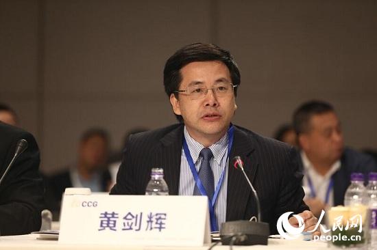 黄剑辉:改革开放经验是中国对世界最大贡献