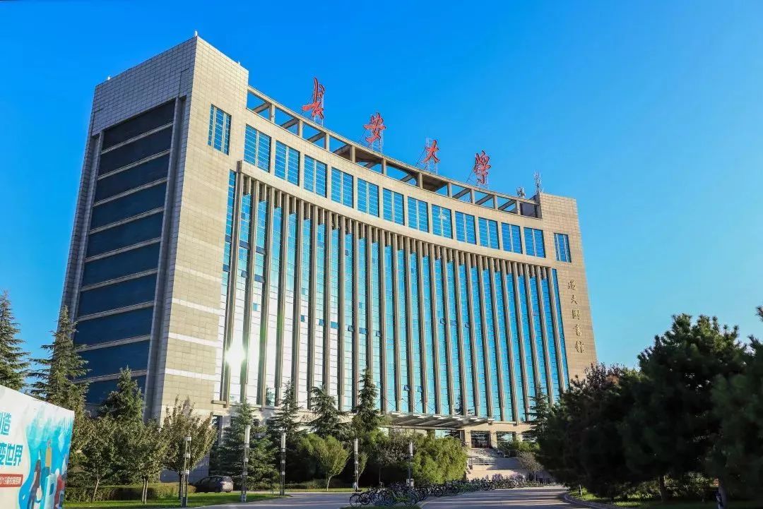 长安大学毕业生最后怎样了?25%从事交通运输,起薪希望超6000元