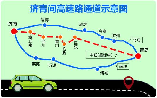 明董高速规划图图片