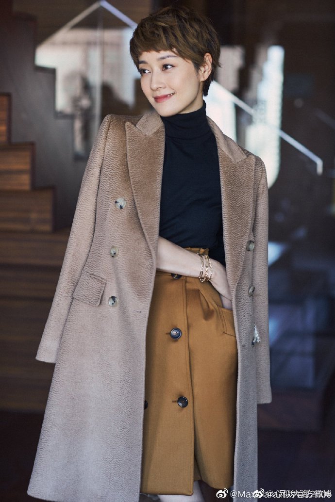 万物皆可云##马伊琍##马伊琍我的前半生# 睡前又得發個#孔子cp# 的