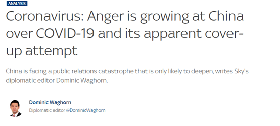 推荐：文章通篇都在造谣来甩锅中国？这位英国媒体人，请你要点脸好么