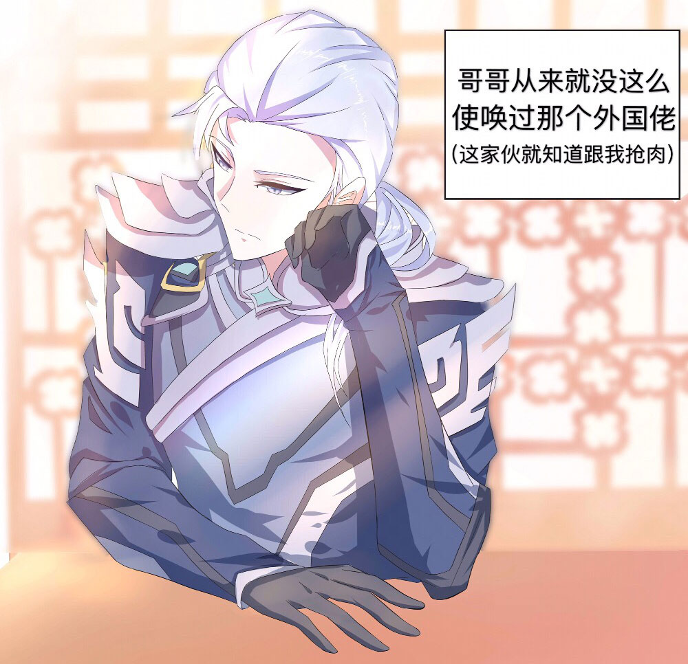 王者荣耀:玄策不小心让铠湿身了,守约不仅没骂他,还要给他加餐