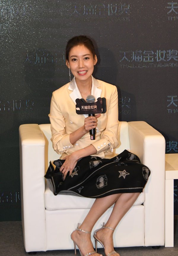 2019年3月4日,演员高露现身某品牌活动.