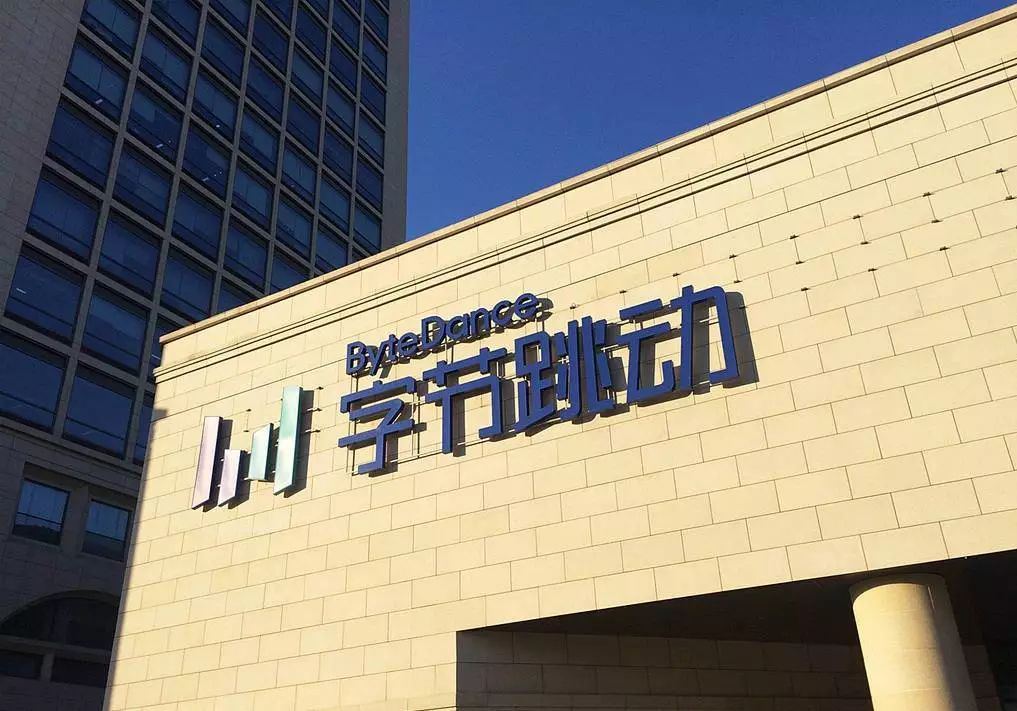 facebook开发玩德州扑克的ai丨比亚迪宋pro正式上市「do说」