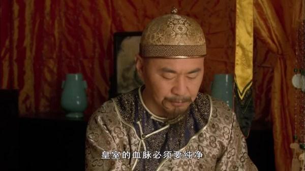 甄嬛传:隆科多饮下毒酒前,太后为何点上水烟袋?谁看懂了