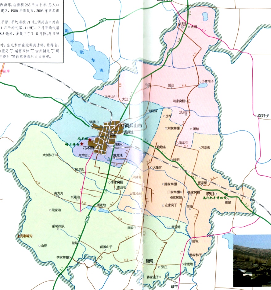 调兵山地图全景图片
