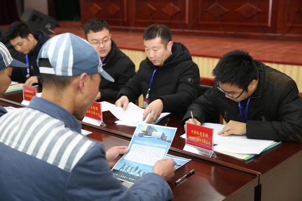 降低重新违法犯罪率 河南省第三监狱为40名刑释人员找工作