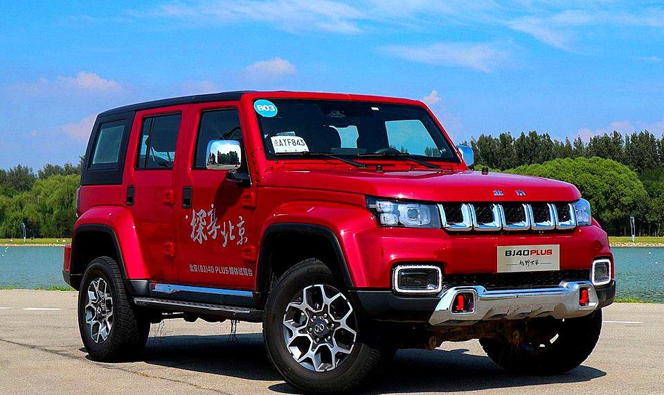 北京汽车1月快报,智道智行助力回归主流,bj40plus演绎舒适 越野