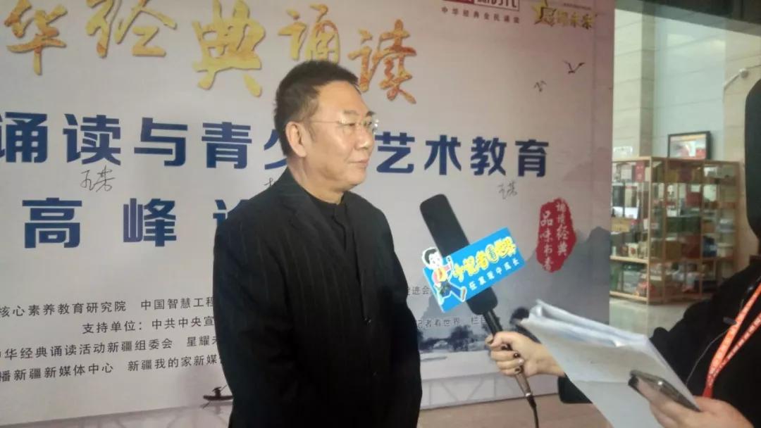 《中华经典诵读》主题系列活动成功举办!