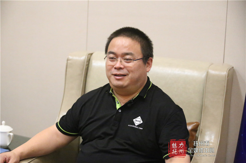 江西省互联网大会丨张云泉:希望超计算工厂能在抚州尝试成功