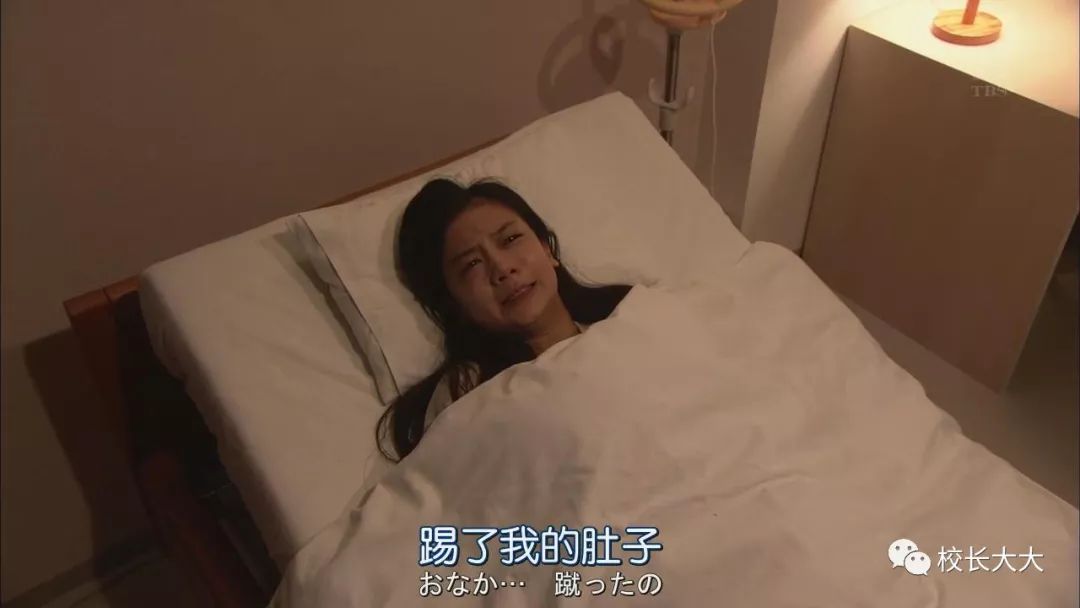 戳泪点《产科医鸿鸟》第一季 愿每一个降生的新生儿都能获得祝福