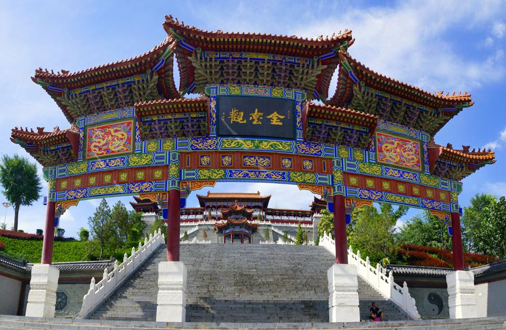 饱览了金碧辉煌的金台观,炎帝陵,听了秦腔折子戏,宝鸡游真值!