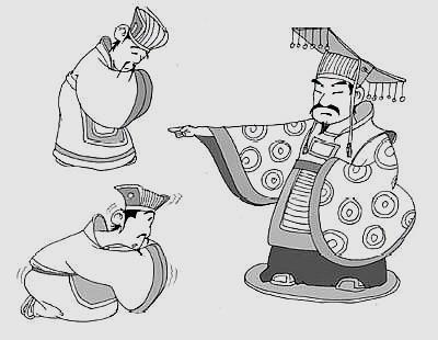 大车无輗,小车无軏,其何以行之哉?