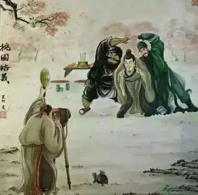 「大型古画鉴赏」桃园结义拜关公!嫦娥笑迎宇航员!