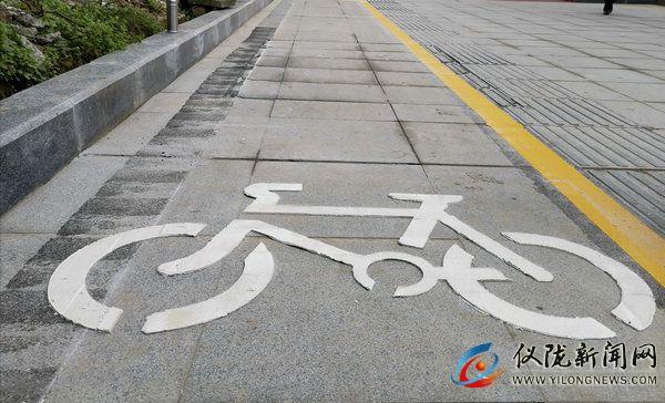 仪陇:新增非机动车停放点 规范市民车辆停放