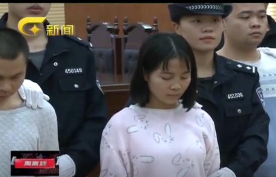 小辣椒获刑8年 小辣椒是谁?