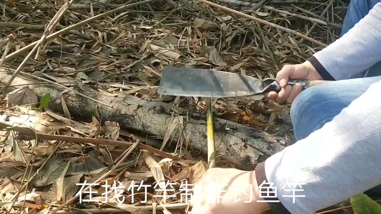 小伙制作传统钓鱼竿,带领小朋友一起钓鱼,还怕寒假作文没题材吗