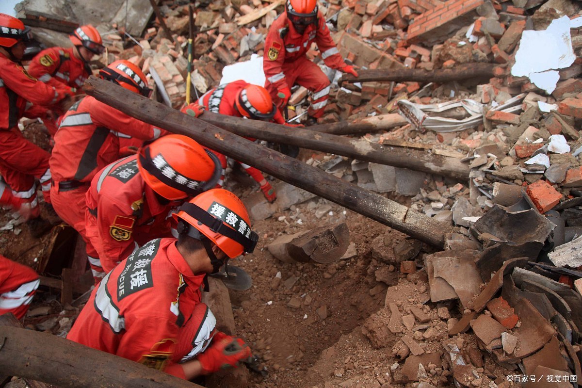 云南省昭通市巧家县发生5.0级地震