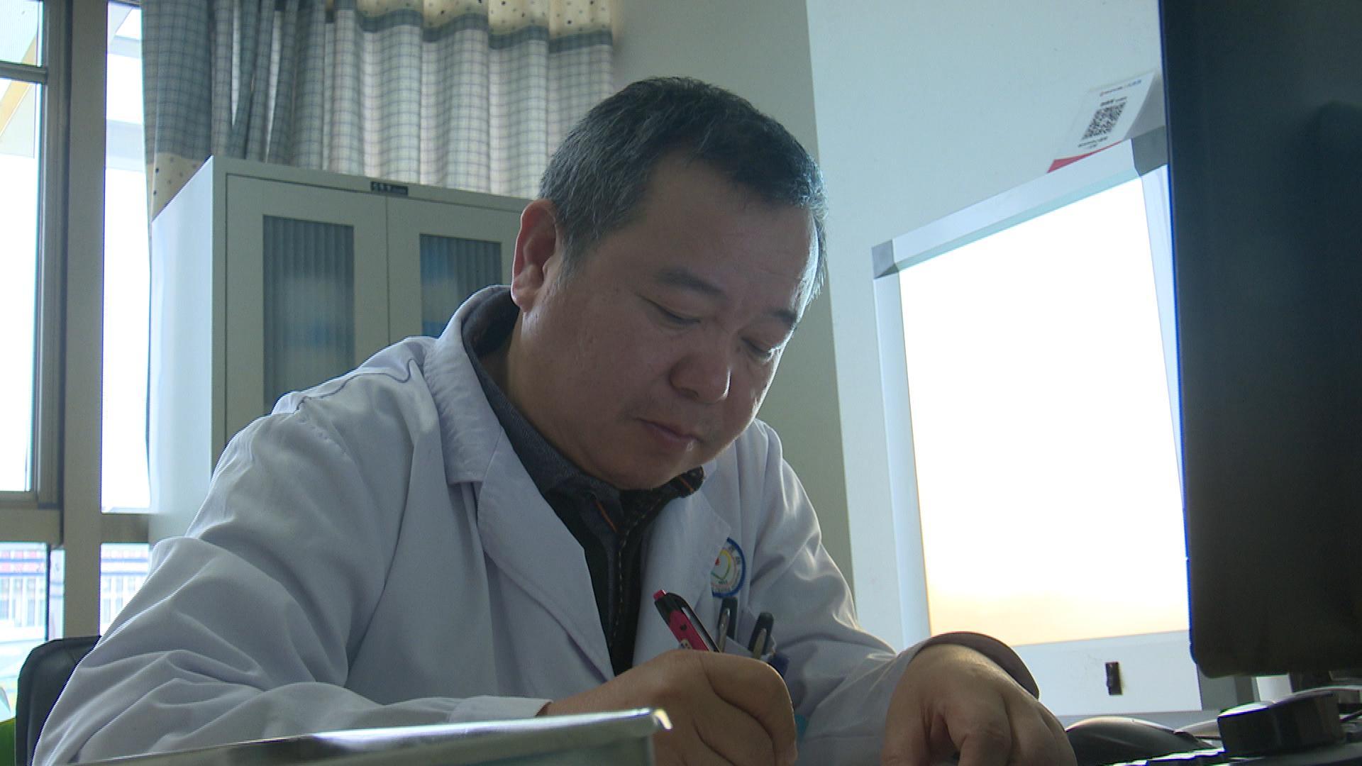 徐晓军荣登2018年12月份"中国好人榜"