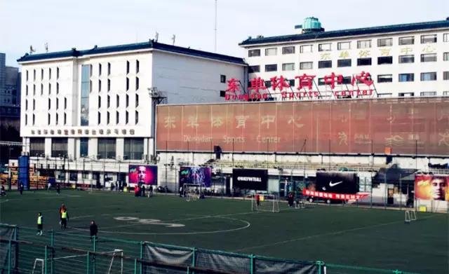 北京东单体育中心拟建冰场