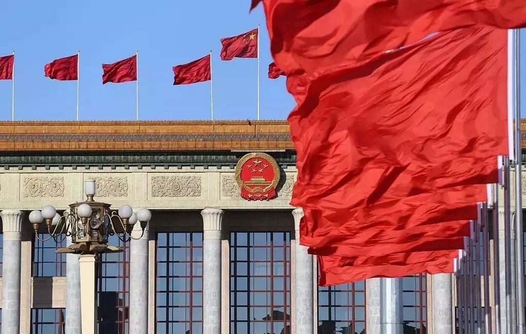 天津日报评论员:举旗帜 聚民心