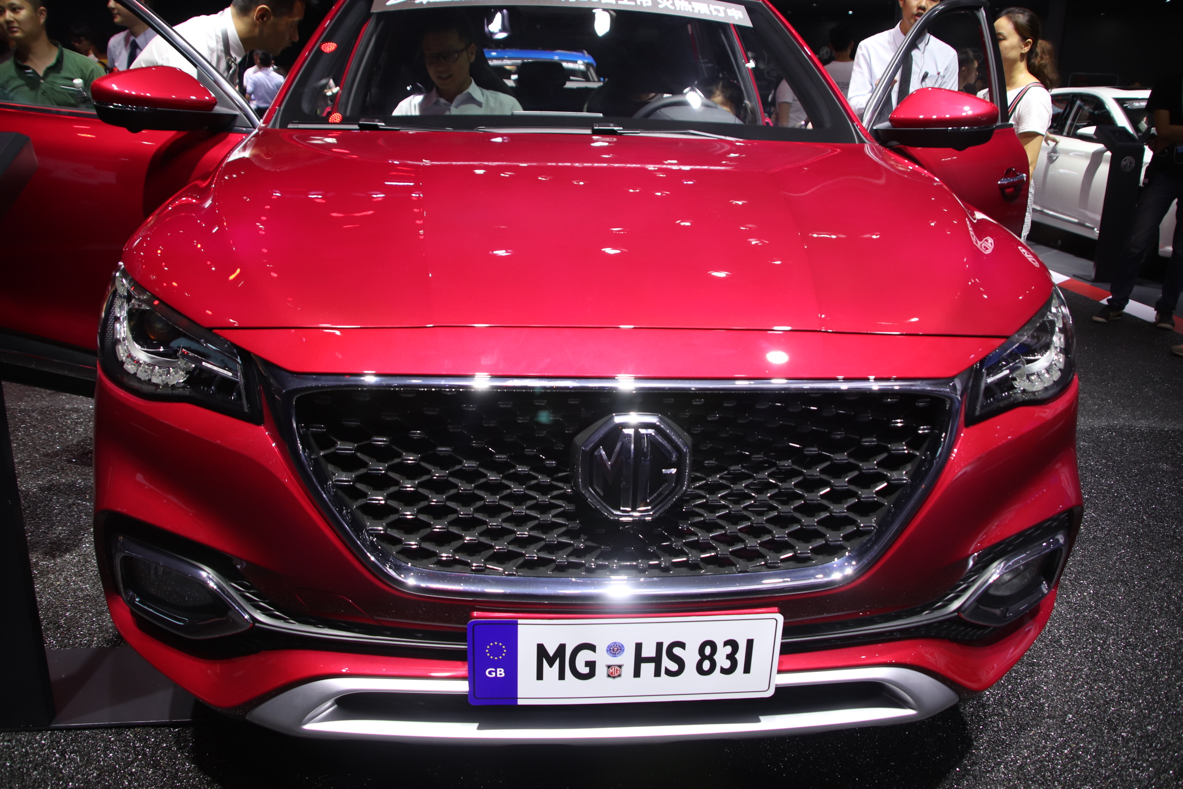 聚焦2018成都车展—名爵hs