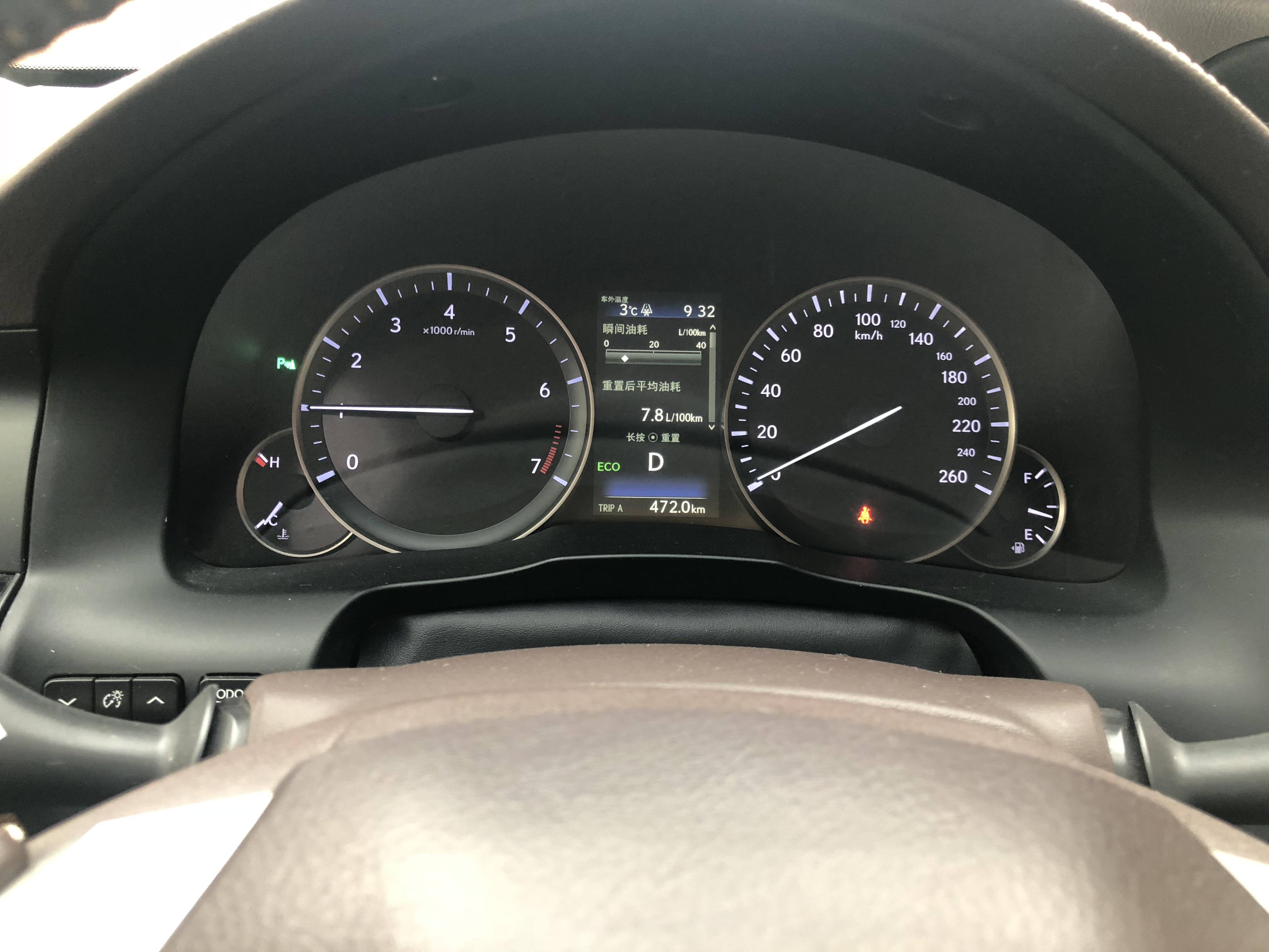 雷克萨斯es200油耗实测:可加92号油,百公里油耗7.8l