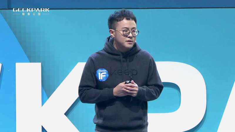 Keep 创始人王宁：要拥抱的运动科技「新生态」是什么？〡IF19,科技,互联网,好看视频