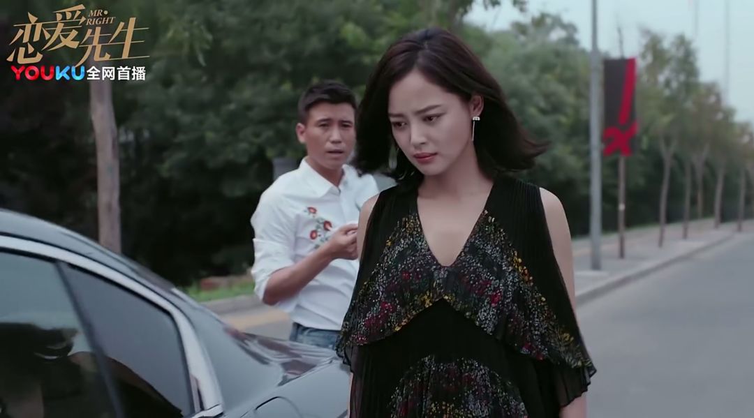 《恋爱先生》张铭阳遇到顾遥一见钟情,宋宁宇会净身出户吗?