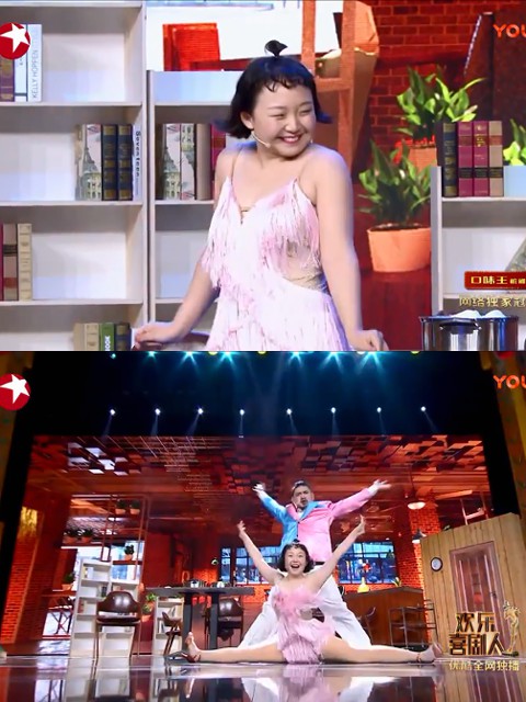 辣目洋子参加《欢乐喜剧人》,一出场惊艳众人,网友:下一个贾玲