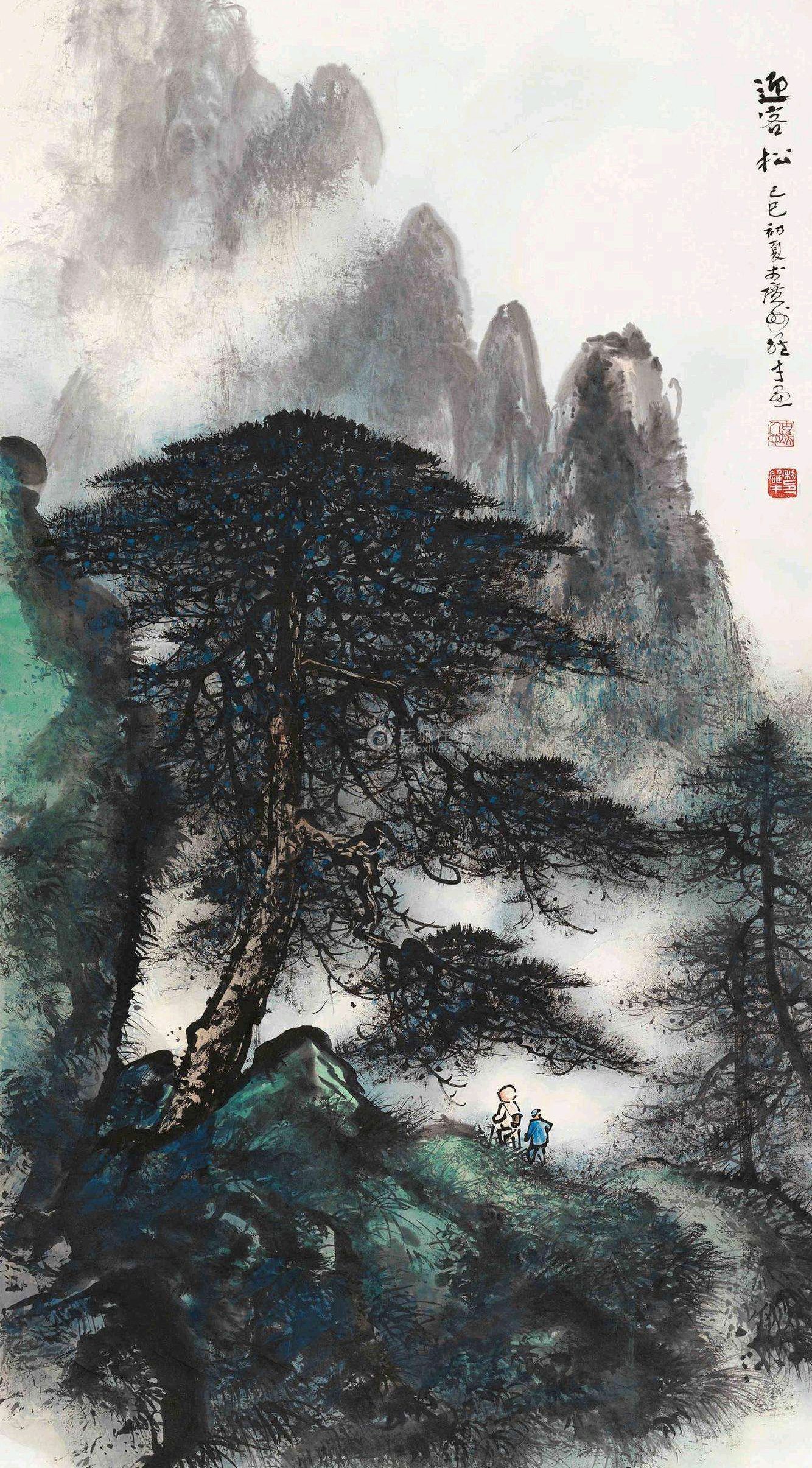 画坛巨擘|国画家黎雄才精品集萃!