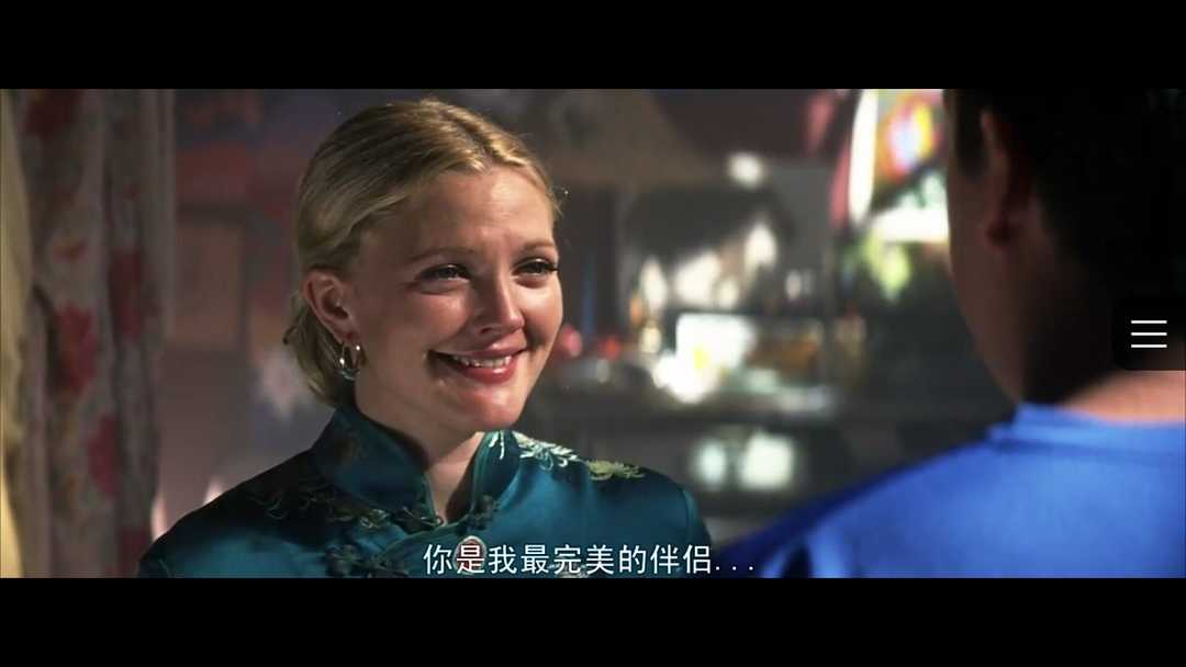 《初恋50次》:嫁给爱情的样子就是每天都过情人节