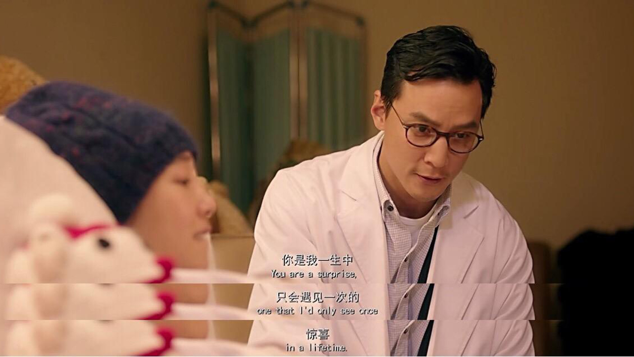 你错了,《滚蛋吧!肿瘤君》口碑好不是没有原因!